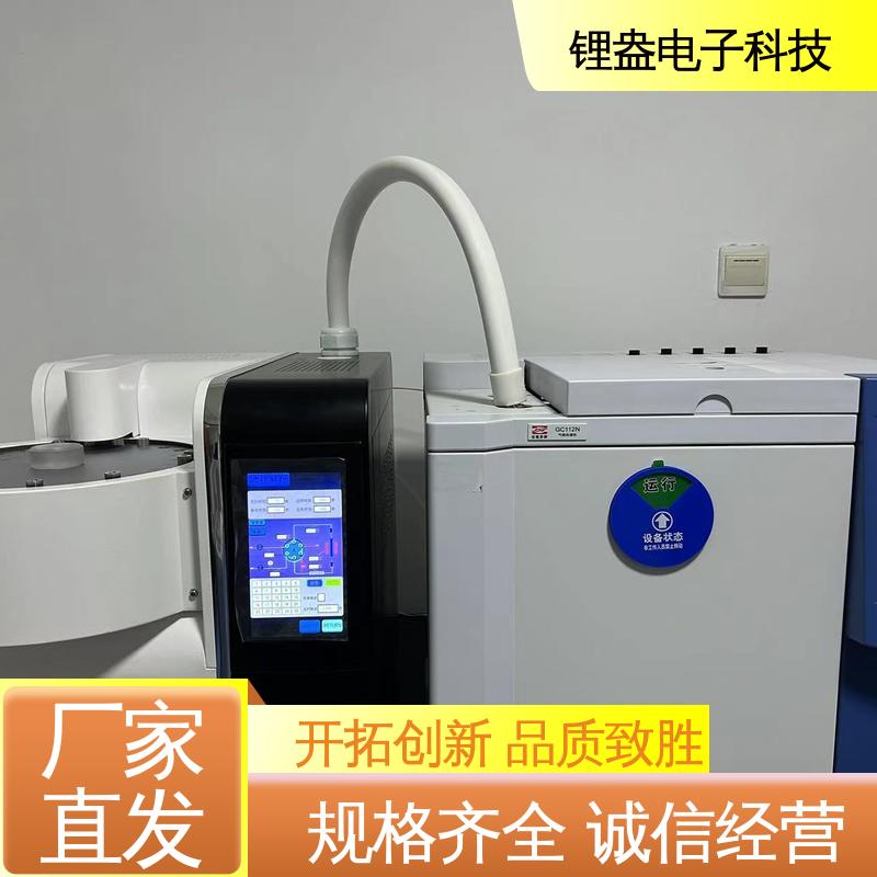 锂盎电子 样品前处理装置 全自动热解吸仪 物流配送 A95P