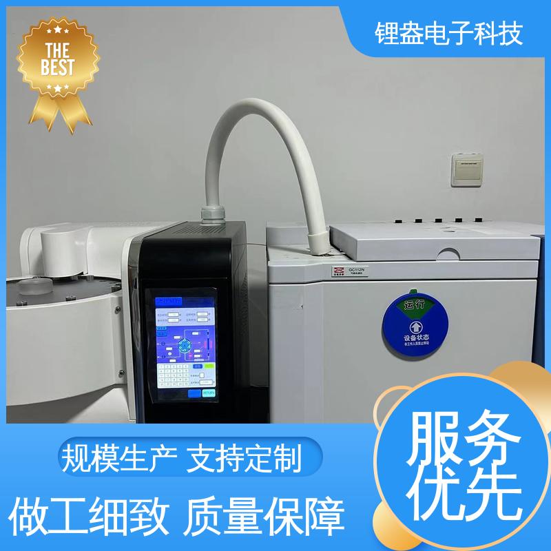 锂盎电子 全自动热脱附仪 运行快 适用范围广 操作简单