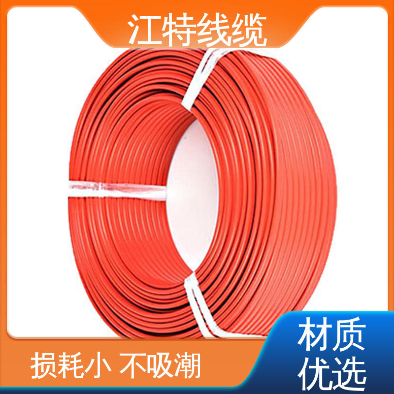 江特线缆 空调机 铁氟龙电线 具有优良的耐燃性 货期快 质量稳靠