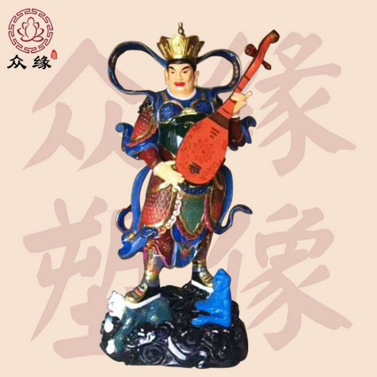 树脂玻璃钢四大金刚彩像 铜铸魔家四将1米守法遵天神佛像