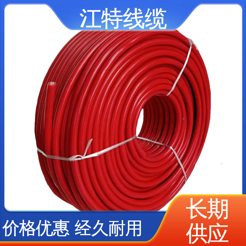江特线缆 照明灯具专用 交流流高压线 颜色多样 支持定制