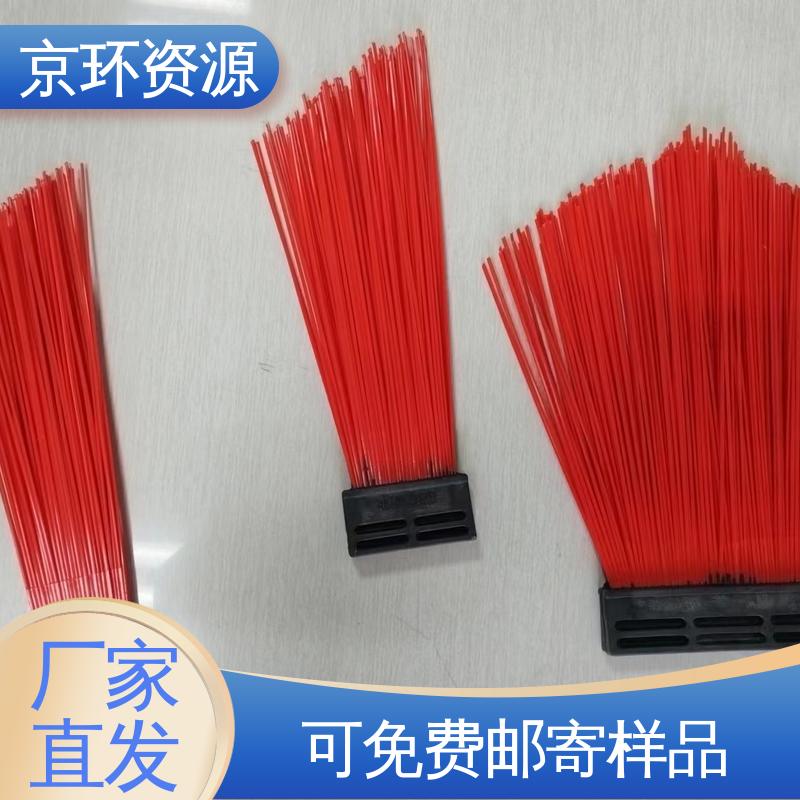 高速扫地刷 生产厂家 刷丝浓密 附着力强 京环资源