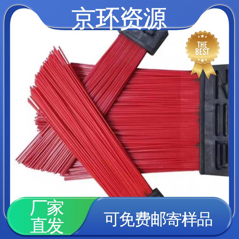 操作简单 效果好 生产厂家 清扫环卫刷 京环资源