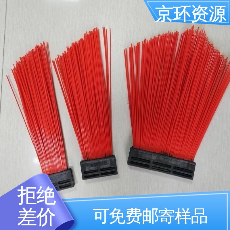 支持定制 园区扫地刷 韧性好 使用方便 京环资源