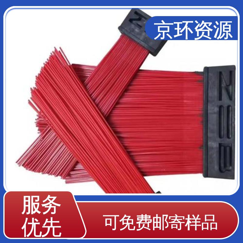 生产厂家 做工细腻 款式多样 扫路环卫刷 京环资源