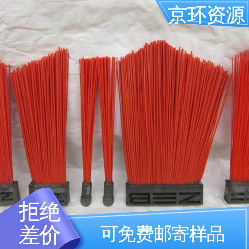生产厂家 刷丝分布均匀 更清洁 除尘方块刷 京环资源