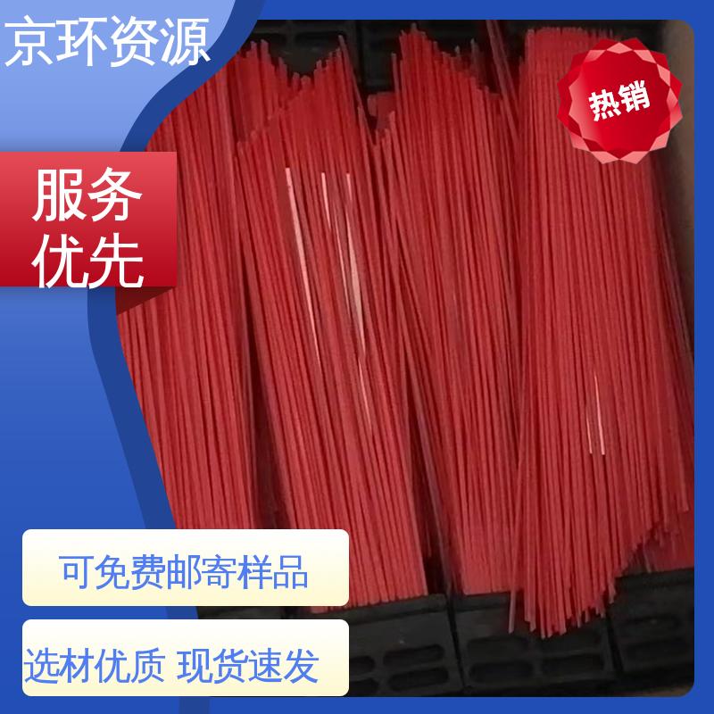 京环资源 供应批发 刷丝浓密 附着力强 除尘环卫刷