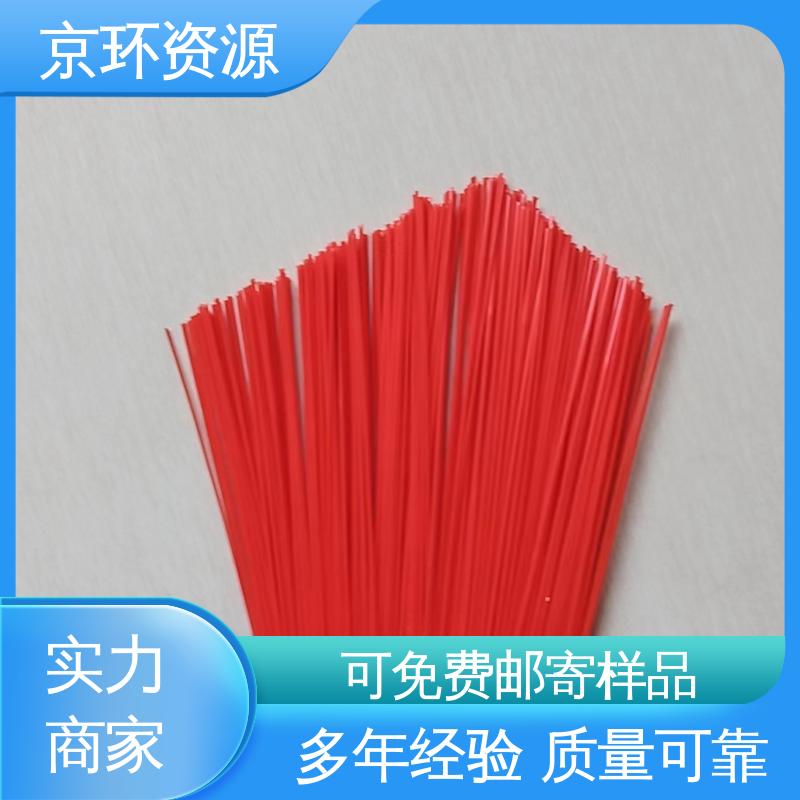 京环资源 刷丝浓密 附着力强 支持定制 机扫车刷片
