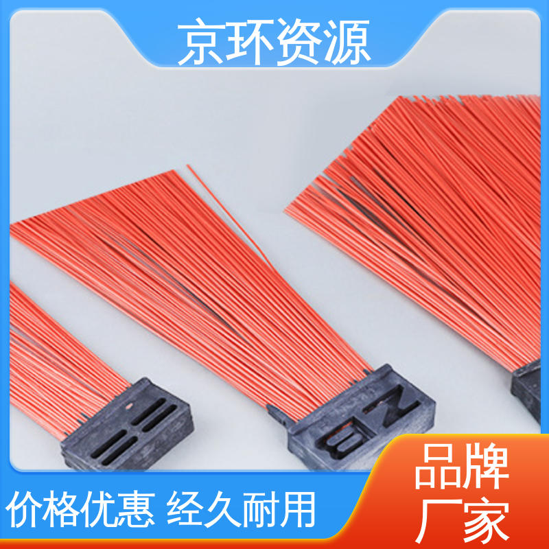 做工细腻 款式多样 除尘环卫刷 生产厂家 京环资源
