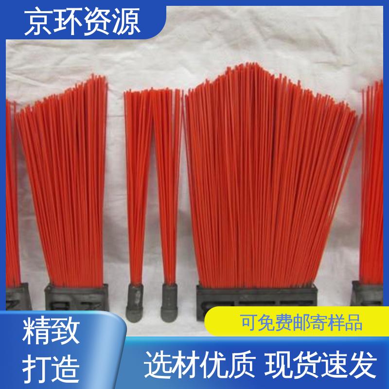 清扫环卫刷 韧性好 使用方便 生产厂家 京环资源