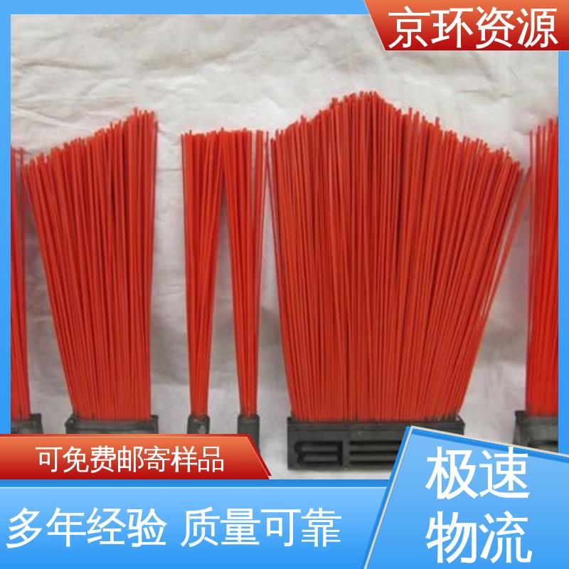  尺寸齐全 刷丝浓密 附着力强 机扫车刷片 京环资源