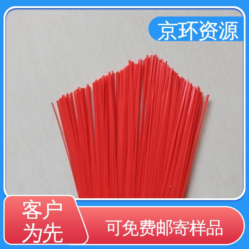 高速扫地刷 优良材质 高弹性 生产厂家 京环资源