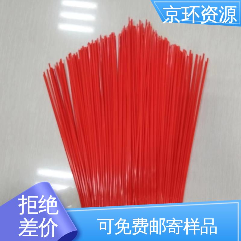 京环资源 扫路环卫刷 韧性好 使用方便 生产厂家