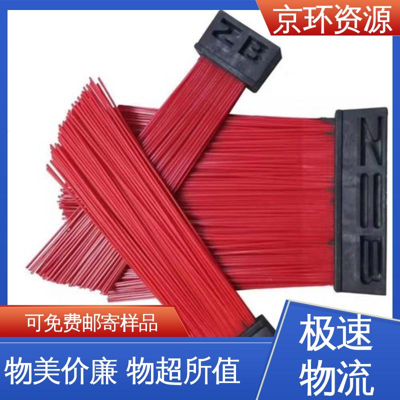 清扫车刷片 支持定制 韧性好 使用方便 京环资源