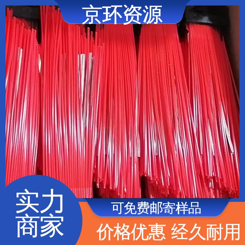 京环资源 机场扫地刷 多种场所适用 耐热 支持定制