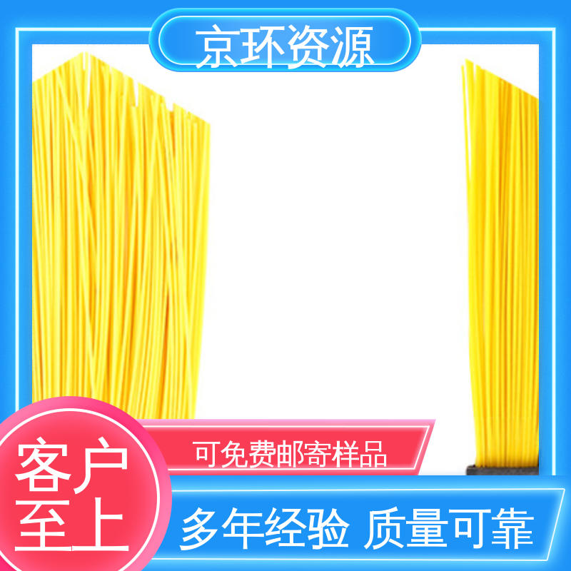 做工细腻 款式多样 道路环卫刷 尺寸齐全 京环资源