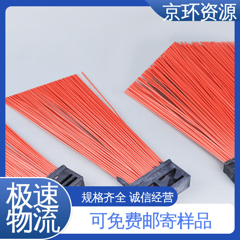 支持定制 刷丝浓密 附着力强 清扫车刷片 京环资源