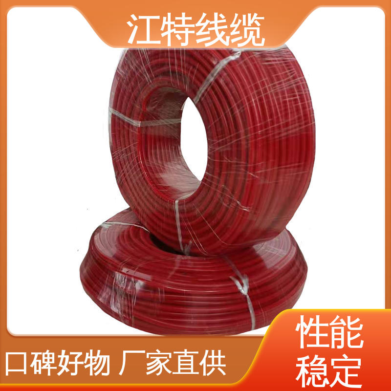 江特线缆 家装配电专用 高压线 耐高电压 品质好 规格齐全 库存充足