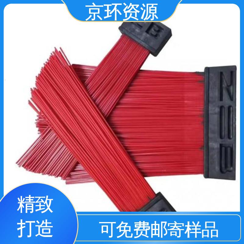 韧性好 使用方便 机场扫地刷 耐磨耐用 京环资源