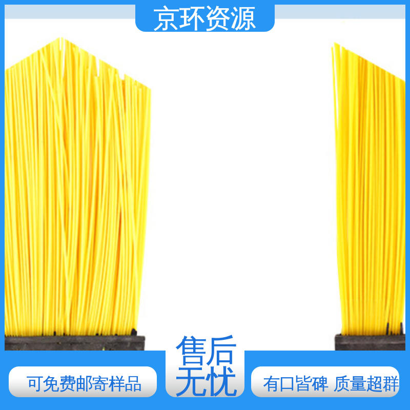 京环资源 生产厂家 做工细腻 款式多样 清扫环卫刷 
