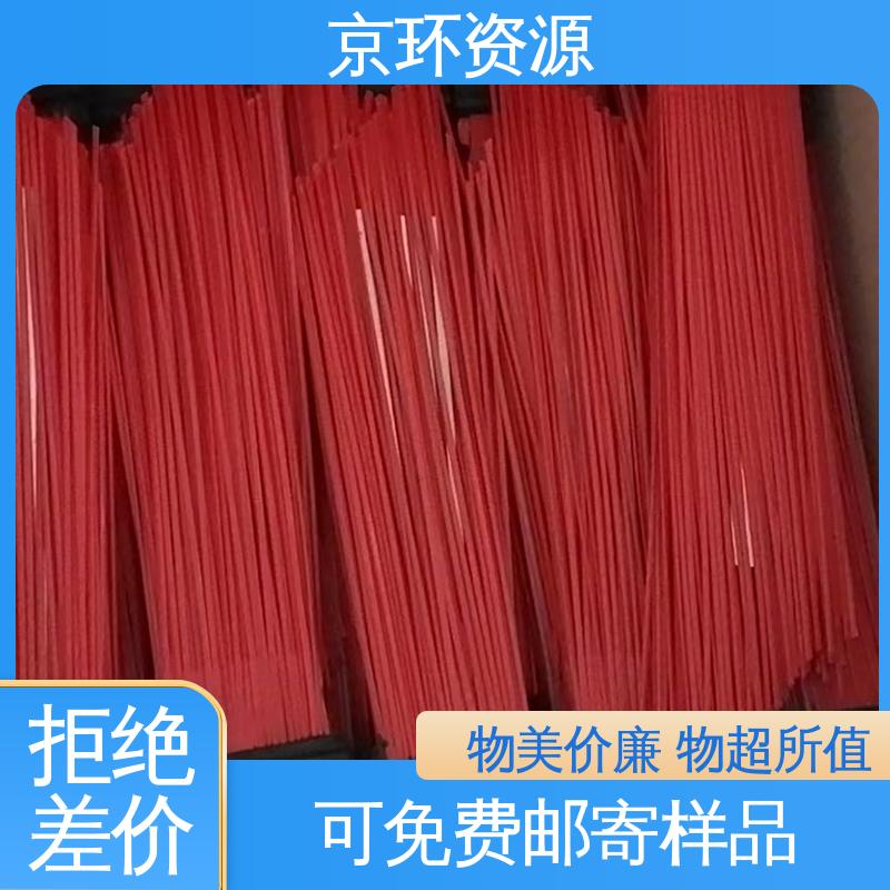 供应批发 做工细腻 款式多样 尼龙环卫刷 京环资源