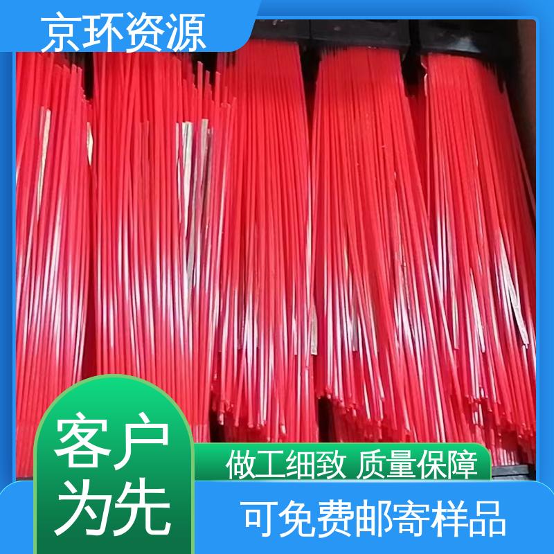 供应批发 刷丝浓密 附着力强 机场扫地刷 京环资源