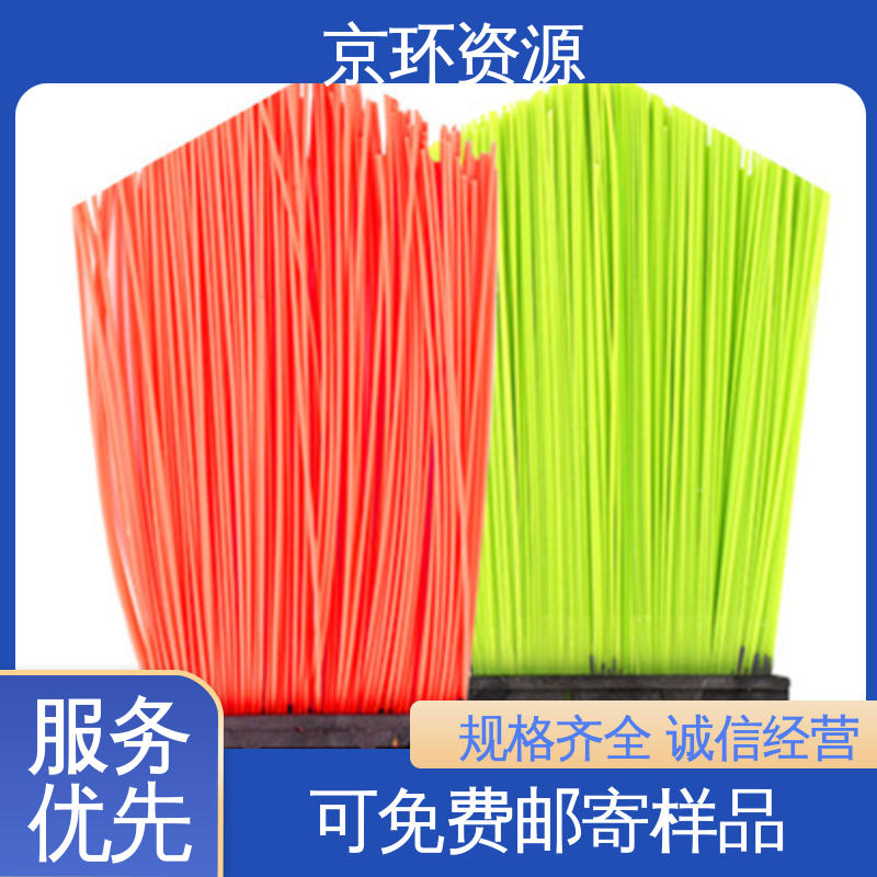 京环资源 公路环卫刷 生产厂家 多种场所适用 耐热