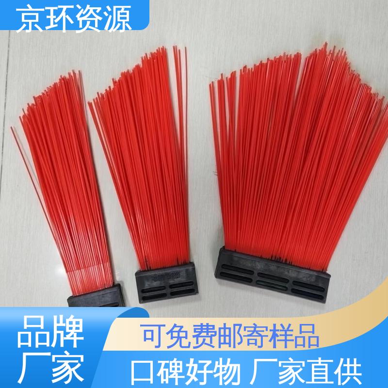 刷丝分布均匀 更清洁 支持定制 除尘环卫刷 京环资源
