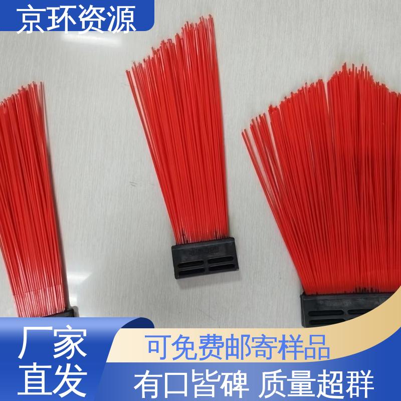  强韧紧实 不易掉毛 供应批发 除尘方块刷 京环资源