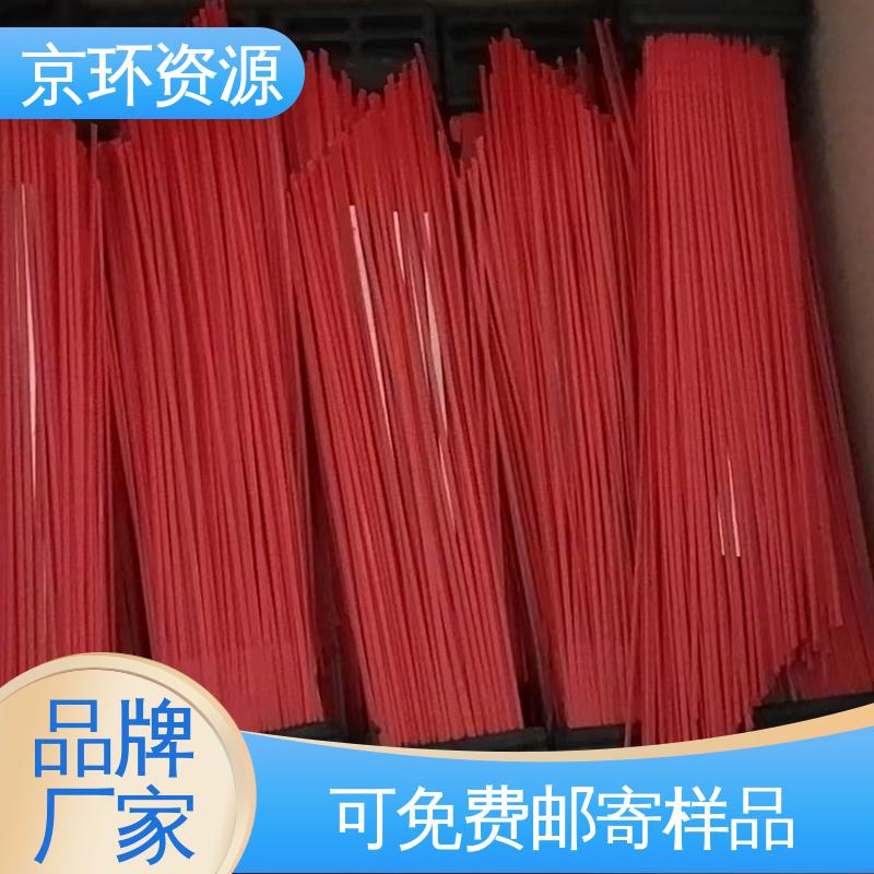 京环资源 耐磨耐用 多种场所适用 耐热 除尘方块刷