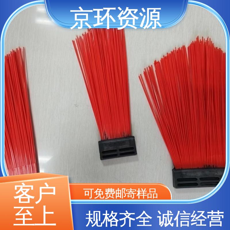 公路环卫刷 刷丝分布均匀 更清洁 耐磨耐用 京环资源