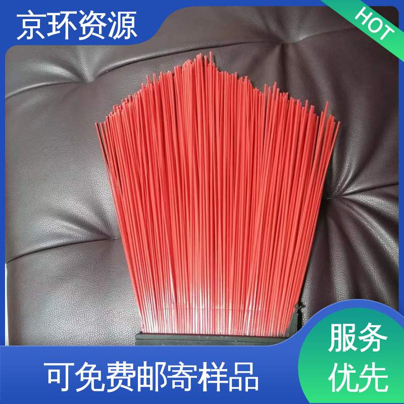 京环资源 刷丝浓密 附着力强 清扫环卫刷 耐磨耐用