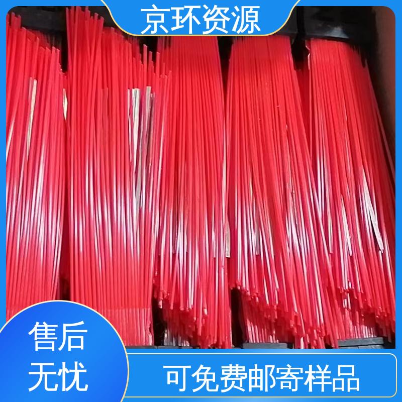 京环资源 机扫车刷片 优良材质 高弹性 支持定制