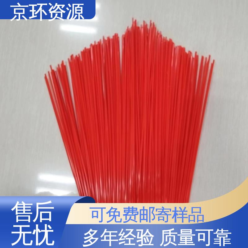 强韧紧实 不易掉毛 清扫车刷片 尺寸齐全 京环资源