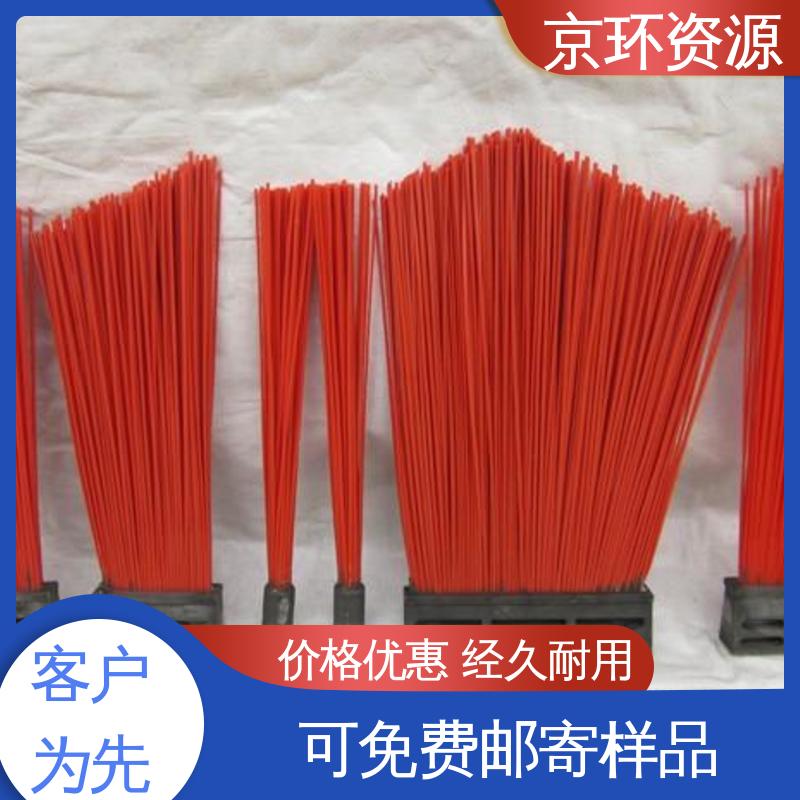 京环资源 供应批发 刷丝浓密 附着力强 高速扫地刷