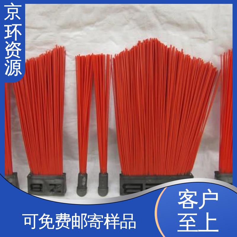 京环资源 公路环卫刷 供应批发 多种场所适用 耐热