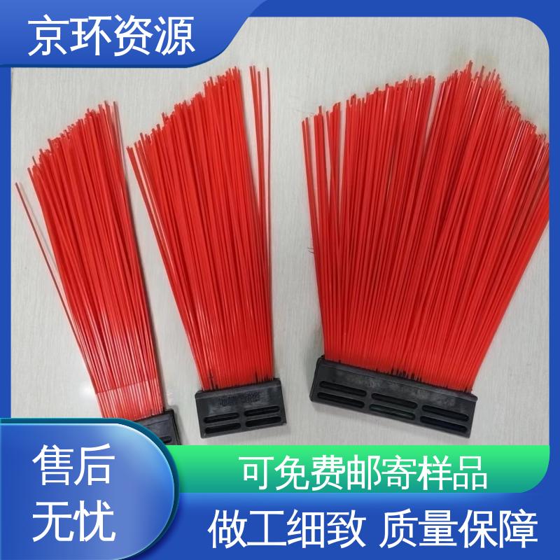 京环资源 刷丝浓密 附着力强 扫路环卫刷 耐磨耐用