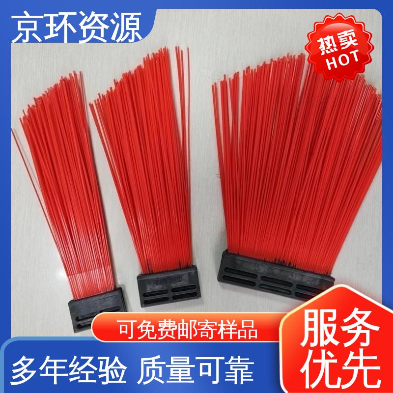 做工细腻 款式多样 支持定制 园区扫地刷 京环资源