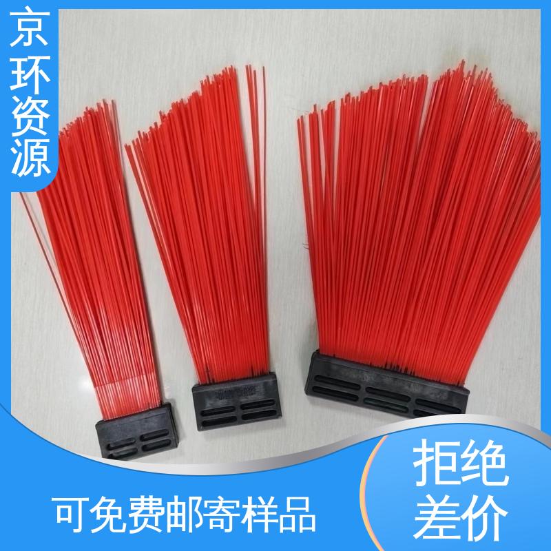 除尘环卫刷 供应批发 操作简单 效果好 京环资源