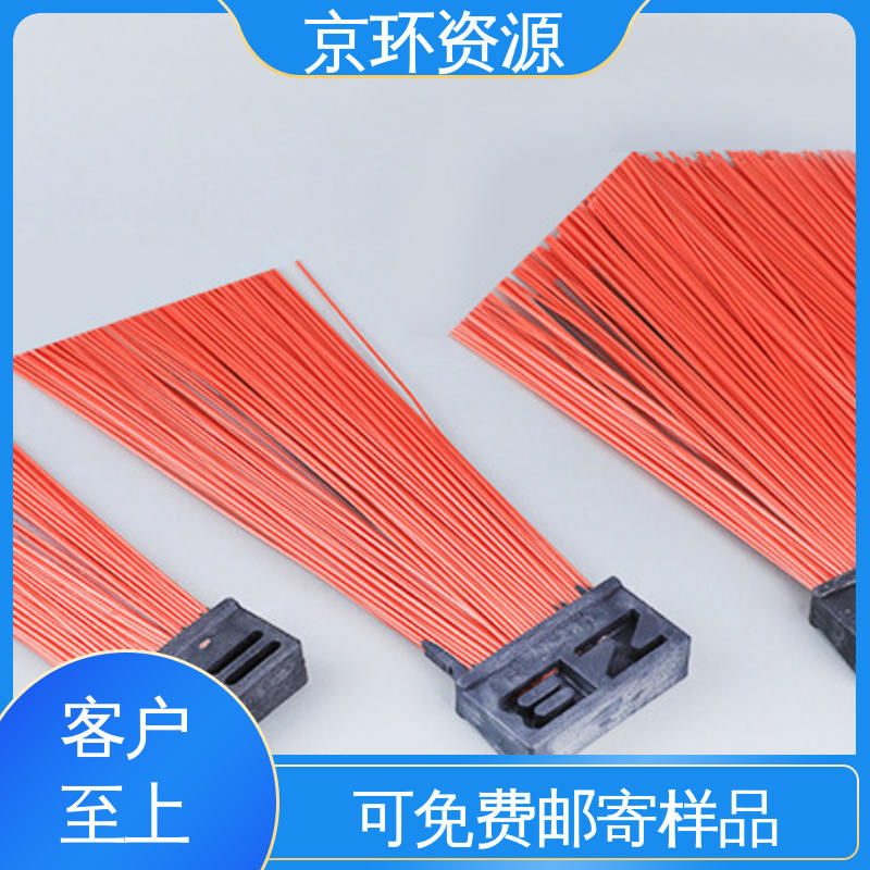 耐磨耐用 公路环卫刷 多种场所适用 耐热 京环资源