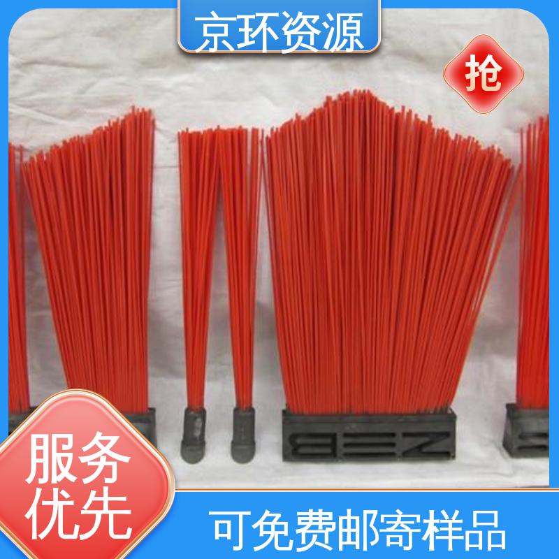 支持定制 尼龙环卫刷 强韧紧实 不易掉毛 京环资源