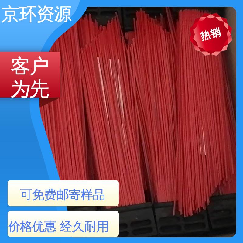供应批发 清扫环卫刷 优良材质 高弹性 京环资源