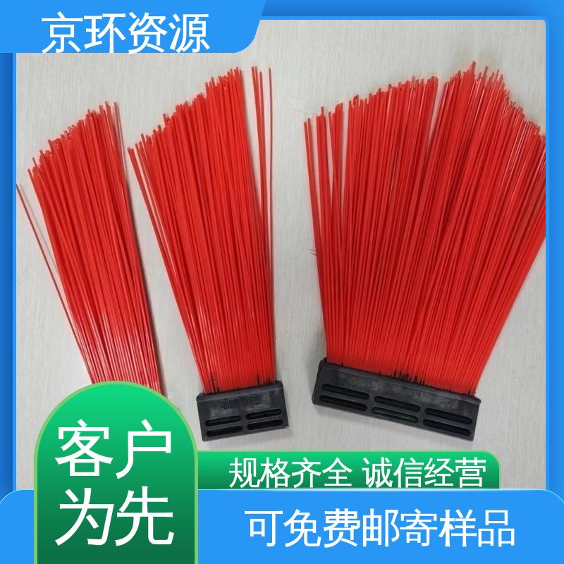 除尘环卫刷 生产厂家 刷丝浓密 附着力强 京环资源