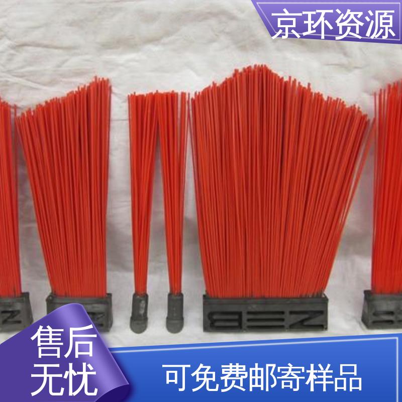 强韧紧实 不易掉毛 机扫车刷片 支持定制 京环资源