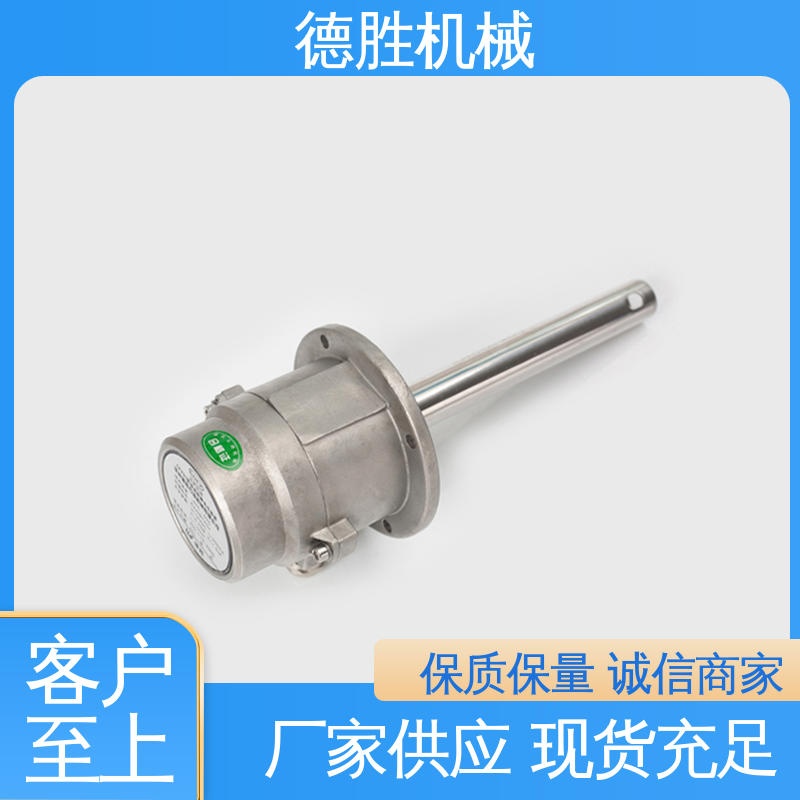 德胜 罐车配件 防溢流传感器 透光性好 保质保量