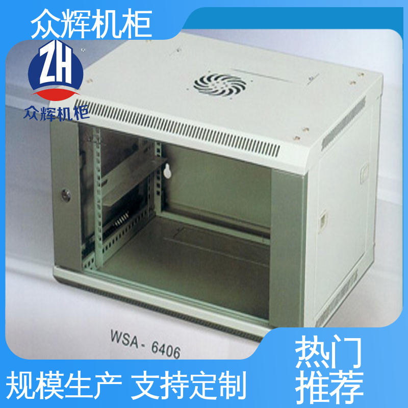 众辉机柜 网络柜 600宽450深 黑色 配风扇电源层板 进口冷钢1.0-2.0mm