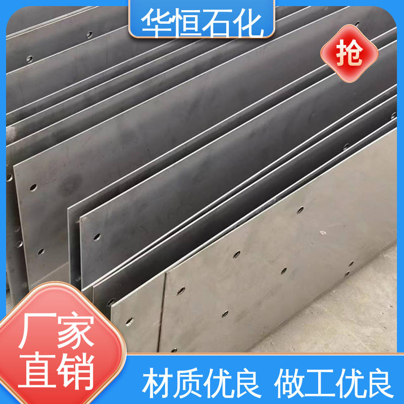 华恒石化 售后有保障 不锈钢内浮顶 仿生六边形 应用广泛