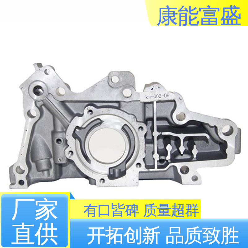 工业车间铀矿灯 工厂定制 供应精密铸造铝件 压铸模具 康能富盛