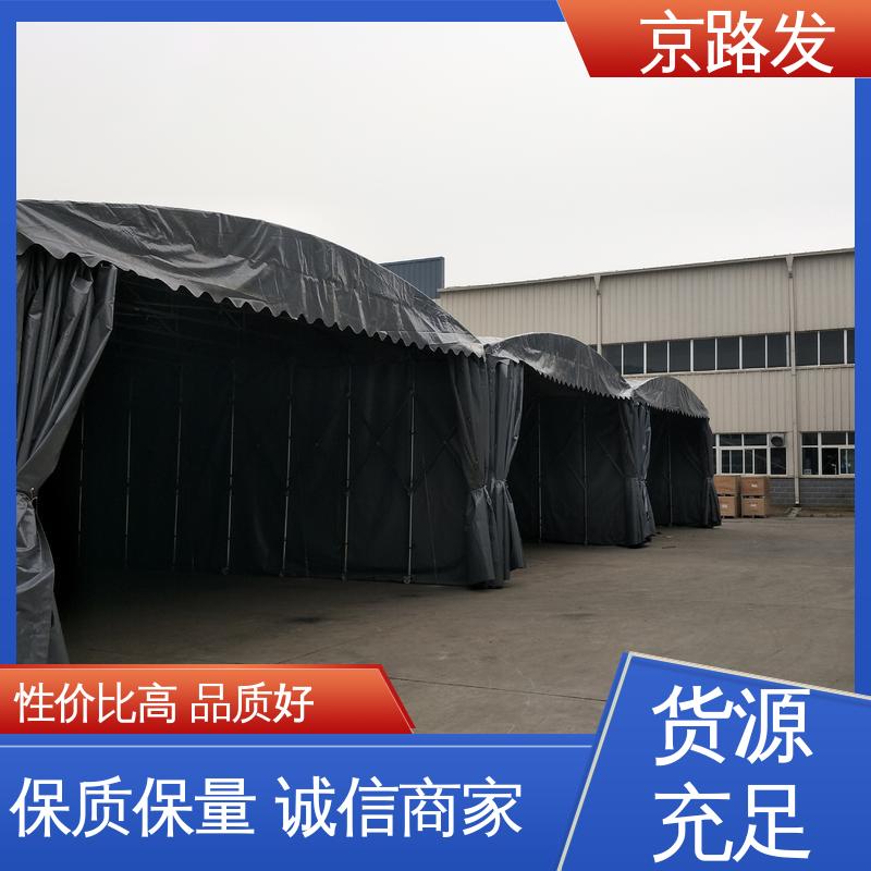 京路发 工厂 伸缩帐篷 电机驱动 性能稳定 厂家供应