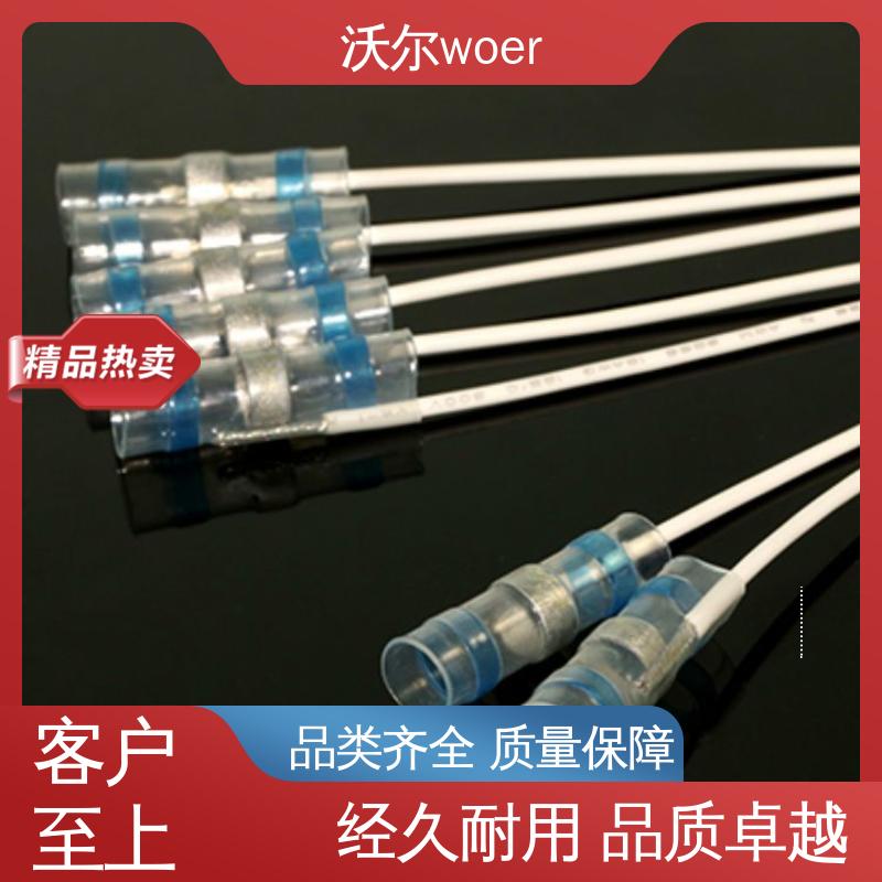 自有研发中心 电线修补 大量供应 柔软厚胶低温收缩双壁管 woer